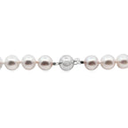 Akoya Pearl Necklace 7.5-8.0mm AA+ Quality