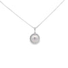 Pearl Halo Pendant AAA Quality Akoya Pearls 8 - 8.5mm in 18ct White Gold