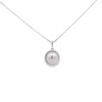 Pearl Halo Pendant AAA Quality Akoya Pearls 8 - 8.5mm in 18ct White Gold